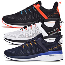 361 men's running shoes 2020 spring new 361 degree Q elastic breathable mesh breathable lightweight sports shoes men
