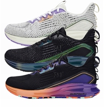 361 women's shoes 2020 spring new mesh breathable running shoes 361 degree Q elastic knitting leisure sports shoes children