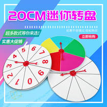 Hanging Wall 19CM diameter mini lottery draw turntable wheel wall shaking Award Entertainment classroom teaching practical small