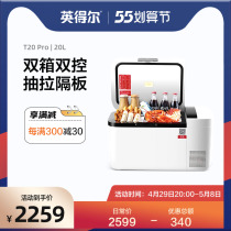 Indill On-board Refrigerator T20 Car Home Dual-use Compressor 12V24 Volt Refrigerated Frozen Breast Milk Car Small Fridge