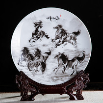 Jingdezhen Ceramic Wash Eight Horse Figure Ten-inch Decoration Hanging Plate Sitting House Bozu Office Ornaments