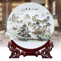 14 inch large ceramic plate hanging plate decorative plate sitting plate pendulum plate decoration creative home crafts ornaments