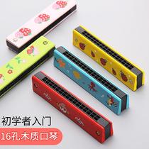 Children Woody Harmonica 16 Holes Kindergarten Elementary School Students Beginners Percussion Instruments Creative Gift Mouth Organ Toys