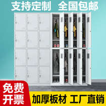 Locker iron cabinet steel staff bathroom locker storage cabinet factory dormitory shoe cabinet change wardrobe storage cabinet