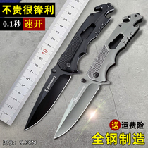 Outdoor multifunctional self-defense knife sharp portable cold weapon saber field portable knife survival knife fruit Folding