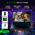 RazerBlade 15 Standard Edition thin and light gaming lol gaming laptop Core 10th generation i7 six-core processor RTX2070MAX-Q single display ray tracing 144Hz