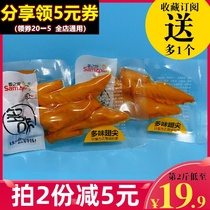 Fragrant Pie many flavor wingtips 500g bulk Chicken Wings casual snacks slightly spicy Lo Mei cooked food cold dishes that food
