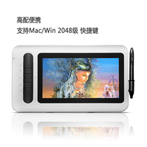 yiynova LCD digital screen 101 inch drawing board drawing board hand-painted screen 2048 pressure