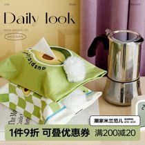 Fan Shop Spring Summer Xiaoxin Chess Plate Living Room with Tissue Box Set Car Towels Pumped Office Bedroom Household
