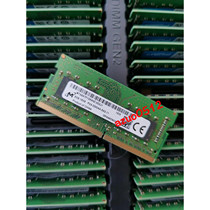 New Original Magnesium Light 8G pc4-3200aa DDR4 laptop memory MTA8ATF1G64HZ-3G2J1