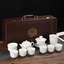 Dehua sheep fat jade White porcelain Kung Fu tea set Teapot cover bowl Teacup Home office gift box Chinese style