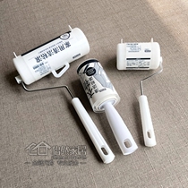NITORI Nidali household cleaning sticky roll clothes dust removal carpet roller hair removal paper tear replacement core