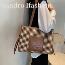 France Sandro Ifashion large capacity Womens bag 2021 New Fashion shoulder tote bag tide