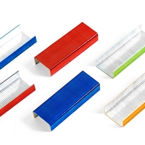 Special clearance pick up 10 boxes 18 8 yuan fizz color staples Guangbo 12 staples 24 6