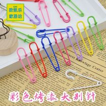 Color oversized pin thickened shawl sweater buckle Simple large pin Safety pin Brooch Japanese and Korean pin buckle