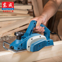 Dongcheng electric tools electric planer M1B-FF02-82 * 1 portable woodworking tools electric planer