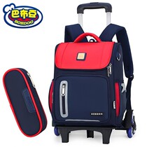 2021 new male and female school schoolbags third to sixth grade ins Super fire handsome domineering with pull rod backpack
