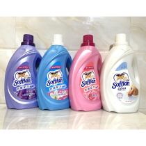 Soft clothes softener 3L fresh breath fresh fresh flower fragrance Lavender Gentle Care Hong Kong customs clearance import