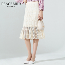Taiping bird elegant lace skirt women 2020 spring new Beige high waist A-line skirt skirt skirt a1gf92778