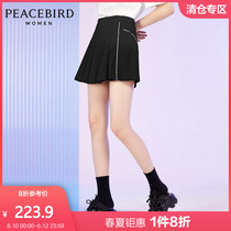 太平鸟黑色高腰百褶裙女2020夏季新款机能风潮酷半身裙短裙A字裙