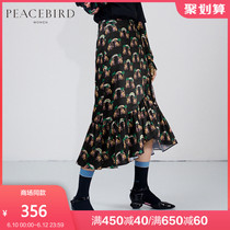 商场同款太平鸟女装2020春装新款时尚印花长裙A2GFA1305