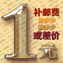  Xingda cooling fan difference make-up shot