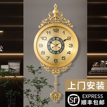 Pure copper clock wall clock living room European luxury home fashion atmospheric wall watch decoration personality quartz clock Wall