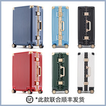 Aluminum frame strong and durable thickened trolley case 2021 new suitcase male student accommodation high school suitcase female