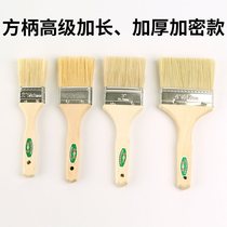 Paint brush pure pig bristle jade tung brush 1-8 inch marine brush accessories tools paint barbecue brush does not shed hair