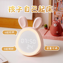 Smart small alarm clock for students 2021 new childrens special boy and girl electronic clock alarm get up artifact