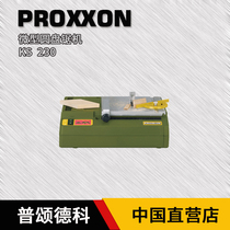 PROXXON small woodworking table saw miniature precision circular saw multifunctional dust-free mini Magic Table table diy saw table