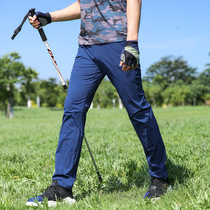 Outdoor Elastic Speed Dry Pants Men Spring Summer Straight Barrel Long Pants Hiking Climbing Pants Loose Sport Quick Dry Pants Thin