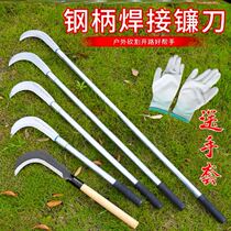 Scythe sickle for agricultural harvesting wheat grass cutting leeks weeding agricultural hackeret sawtooth chain knife cutting knife