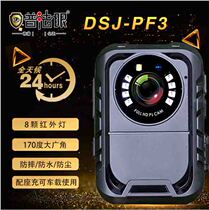  General eye DSJ-PF3 Law enforcement recorder High-definition night vision explosion-proof camera PF1 F3 F4 F5 PF6
