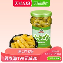 吉得利 泡椒小米辣280g酱腌菜下饭菜小米椒泡菜咸菜自制泡凤爪