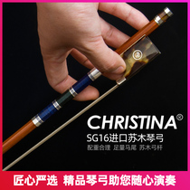christina violin bow SG16 imported Brazilian suwood pole professional performance violin bow