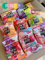 Japan ORIHIRO Tachibana Absorbable konjac Low-calorie high-fiber juice Jelly pudding Office snack