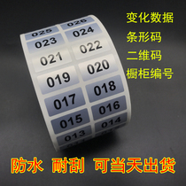 Number stickers Letter number stickers Number stickers Custom printing Asian silver Self-adhesive 1 Waterproof 1000 Scratch-resistant 500