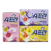 Korea imported Shufu Blue laundry paper softener incense paper clothes long-lasting fragrance concentrated laundry tablets