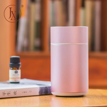 Hot-selling essential oil diffuser in Japan, aroma diffuser, mute cold spray USB type car cold aroma meter