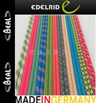 German origin EDELRID 8 9 9 5mm waterproof 9 8 10 3mm climbing dynamic ropes tail rope