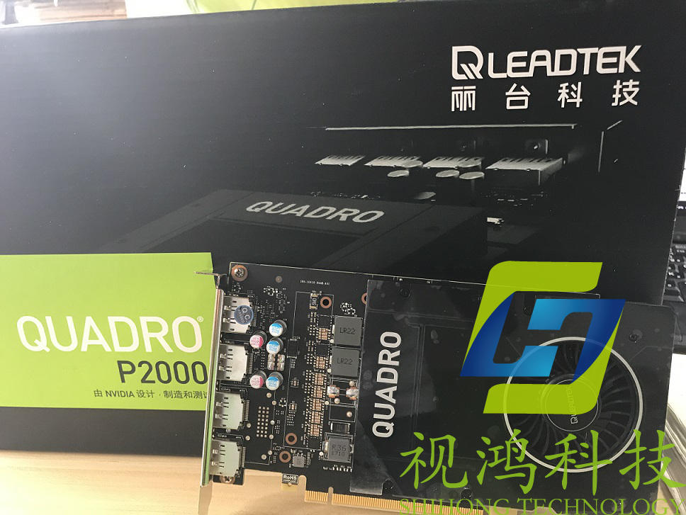 丽台quadro p2000 5gb 显卡另有k620 p1000 p2000 三年 含税17%票