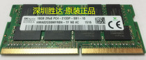 Single SK Hynex DDR4 16GB 2133 Original Notebook Memory HMA82GS6MFR8N-TF