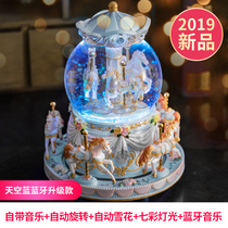 Carousel Music Box Crystal Ball Music Box Birthday Gift Girls Girls Children Girls Sky City Send Girlfriend
