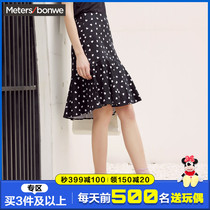 美特斯邦威半身裙女夏季新款超火cec时尚心形印花波点超仙女裙子
