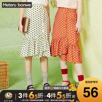 Mets bonway Polka point skirt 2020 new summer style short skirt showing thin skirt children's Chiffon fishtail skirt