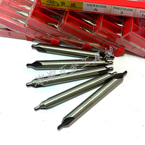 TYPE A drilled through the 172-6542 material center drill 1 1 5 2 2 5 3 4 5 6MMA type high hardness