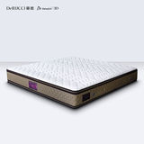 3D mattress: Erie Erie
