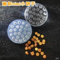 Food and play baby House mini biscuit flip candy earrings food grade high permeability silicone gel drop mold
