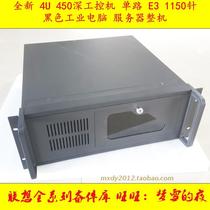 New 4U industrial computer Industrial server Rack-mounted industrial computer Single E3 i3i5i7 industrial computer